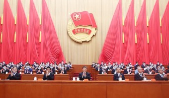 中 공산주의청년단 제19차 전국대표대회 개막-Xinhua