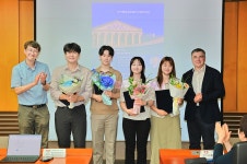 경희대학교 
