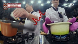 최현석, 신입 셰프 길들이기? 옆집 냄비 테러!! - 곰TV