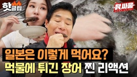 곰TV - All About Video