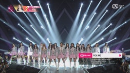 [11회] 다시 모인 101소녀들의 오프닝 세리모니! ′PICK ME′ - 곰TV