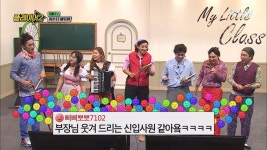 (주부 노래 교실 아님) 플레이어 요들송 도전♪ - 곰TV