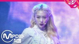 오마이걸 지호 직캠 Twilight_191024 - 곰TV