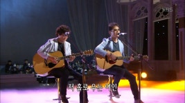 아직도 못다한 사랑 - 소리새 - 곰TV