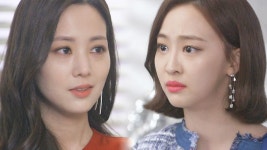 다솜, 자신 정체 눈치챈 손여은 회유하며 ‘신분 세탁’ - 곰TV