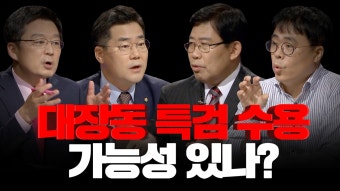 곰TV - All About Video