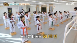 [Pick Up! 트렌드 스페셜] 태권도 우수 인재 양성 현장을 찾아서! - 곰TV
