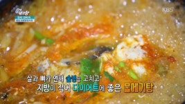 북적북적 장터한바퀴! - 충남 보령중앙시장 1 - 곰TV