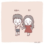 이젠(EZEN)님의 프로필 - 일러스트레이션, 파인아트