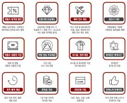 [금수복국 본점] [수변최고 돼지국밥]부산 송정점 주방 주간 신입 및 경력직 채용 - 사람인