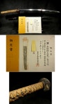 일본쇼핑 - 경매대행 구매대행 전문 재팬엔조이