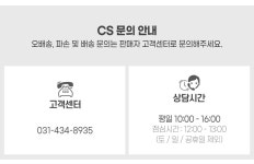 동원 뉴트리플랜 야미스페셜세트 90g 24캔 3종 택 1 | 올리브영 동원 뉴트리플랜 야미스페셜세트 90g 24캔 3종 택 1