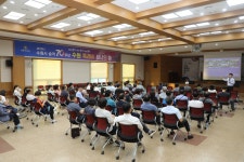 권선갤러리 - 권선소식