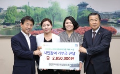 권선갤러리 - 권선소식