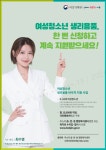 입북동 동소식 - 행정복지센터