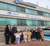 세류1동 동사진방 - 행정복지센터