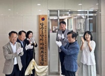 권선마당 - 열린구청