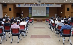 권선마당 - 열린구청