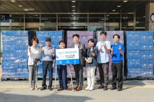 열린구청 > 권선마당 > 2024. 9. 40. (주)피앤씨랩스 마스크 30만매 기부 게시물 상세보기
