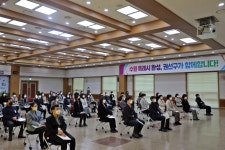 권선마당 - 열린구청