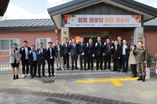 권선마당 - 열린구청