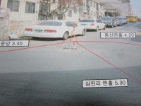 지적기준점 찾기 - 생활정보