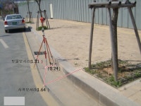 지적기준점 찾기 - 생활정보