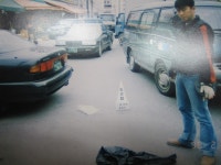 지적기준점 찾기 - 생활정보