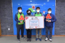 전국통합공무원노동조합전라북도교육청지부,순창군청 방문... 전국통합공무원노동조합전라북도교육청지부,순창군청 방문 14년지속생필품 및... 