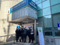 하남시 신장1동, 주민자치회 임원진 구성 완료:경인투데이뉴스 ≪경인투데이뉴스≫ 하남시 신장1동, 주민자치회 임원진 구성 완료