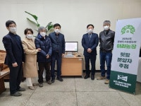 김포시,공영도시농업농장 “아라농장” 텃밭 분양자 선정:경인투데이뉴스 ≪경인투데이뉴스≫ 김포시,공영도시농업농장 “아라농장” 텃밭... 