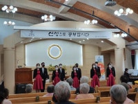 익산예술의전당, 찾아가는 예술무대 ‘행복 플러스’ 개최:경인투데이뉴스 ≪경인투데이뉴스≫ 익산예술의전당, 찾아가는 예술무대 ‘행복... 