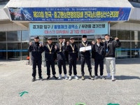 안산 ’성안중학교 창단 9년만 ‘단체전 첫 우승:경인투데이뉴스 ≪경인투데이뉴스≫ 안산 ’성안중학교 창단 9년만 ‘단체전 첫 우승