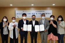 인천 동구 만석동, 만석초등학교와 ‘복지사각지대 아동 발굴․지원’ 협약 체결:경인투데이뉴스 ≪경인투데이뉴스≫ 인천 동구 만석동... 