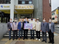 경성메디칼, 대한노인회 김포시지회에 마스크 50,400장 기부:경인투데이뉴스 ≪경인투데이뉴스≫ 경성메디칼, 대한노인회 김포시지회에... 