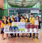 안산시 일동, 안산대 CEO 총동문 봉사회로부터 소불고기·설렁탕 50인분 기탁 받아:경인투데이뉴스 ≪경인투데이뉴스≫ 안산시 일동, 안산대... 