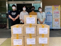 ㈜삼원색, 부곡종합사회복지관에 630만원 상당의 아동의류 기부해:경인투데이뉴스 ≪경인투데이뉴스≫ ㈜삼원색,  부곡종합사회복... 