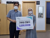 광명장애인종합복지관, 한국마사회 광명지사 기부금으로 재가장애인에 따뜻한 추석 준비해:경인투데이뉴스 ≪경인투데이뉴스... 