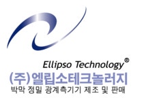 2025년 엘립소테크놀러지 연봉 정보 | 인크루트
