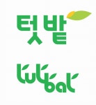 2025년 주)텃밭/제이마트 채용 | 인크루트