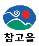 2025년 참고을 채용 | 인크루트
