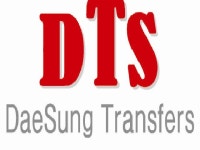 2025년 대성로지스 채용 기업정보 | 인크루트