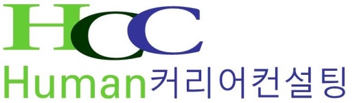 휴먼커리어컨설팅 채용 취업자료 | 인크루트