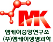 2026년 엠케이생명과학 채용 기업정보 | 인크루트