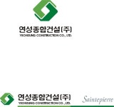 2026년 연성이앤씨 채용 기업정보 | 인크루트