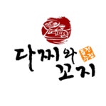 2026년 참푸드시스템 채용 기업정보 | 인크루트 2026년 참푸드시스템 채용 기업정보  | 인크루트