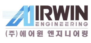 2025년 에어윈엔지니어링 채용 기업정보 | 인크루트