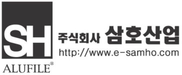 2025년 삼호산업 채용 | 인크루트