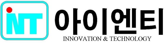 2026년 주식회사 아이엔티 채용 | 인크루트