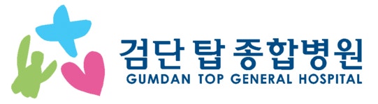 2026년 검단탑종합병원 채용 | 인크루트